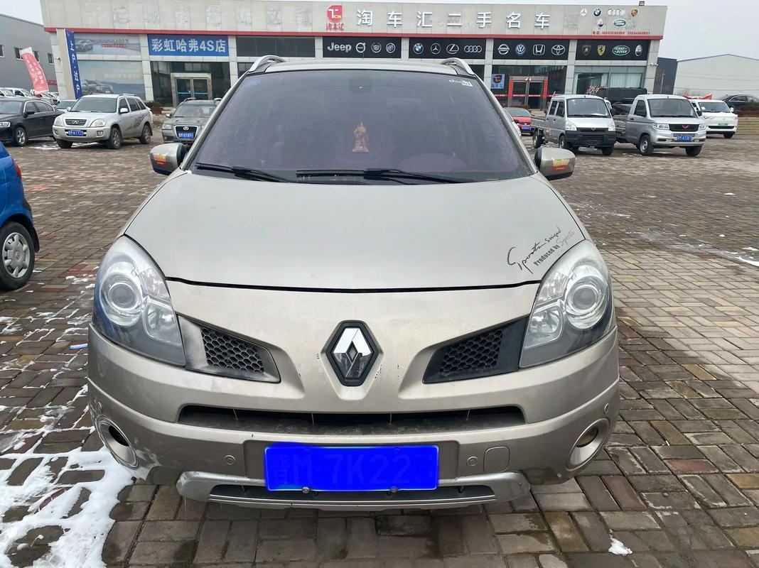 广州33日产汽车与雷诺的合作，哈弗的低能耗柴油动力技术